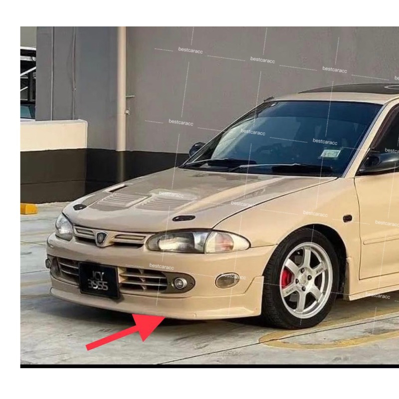 PROTON WIRA /SATRIA FRONT SKIRT (MIVEC) (PU) NO PAINT | Shopee Malaysia