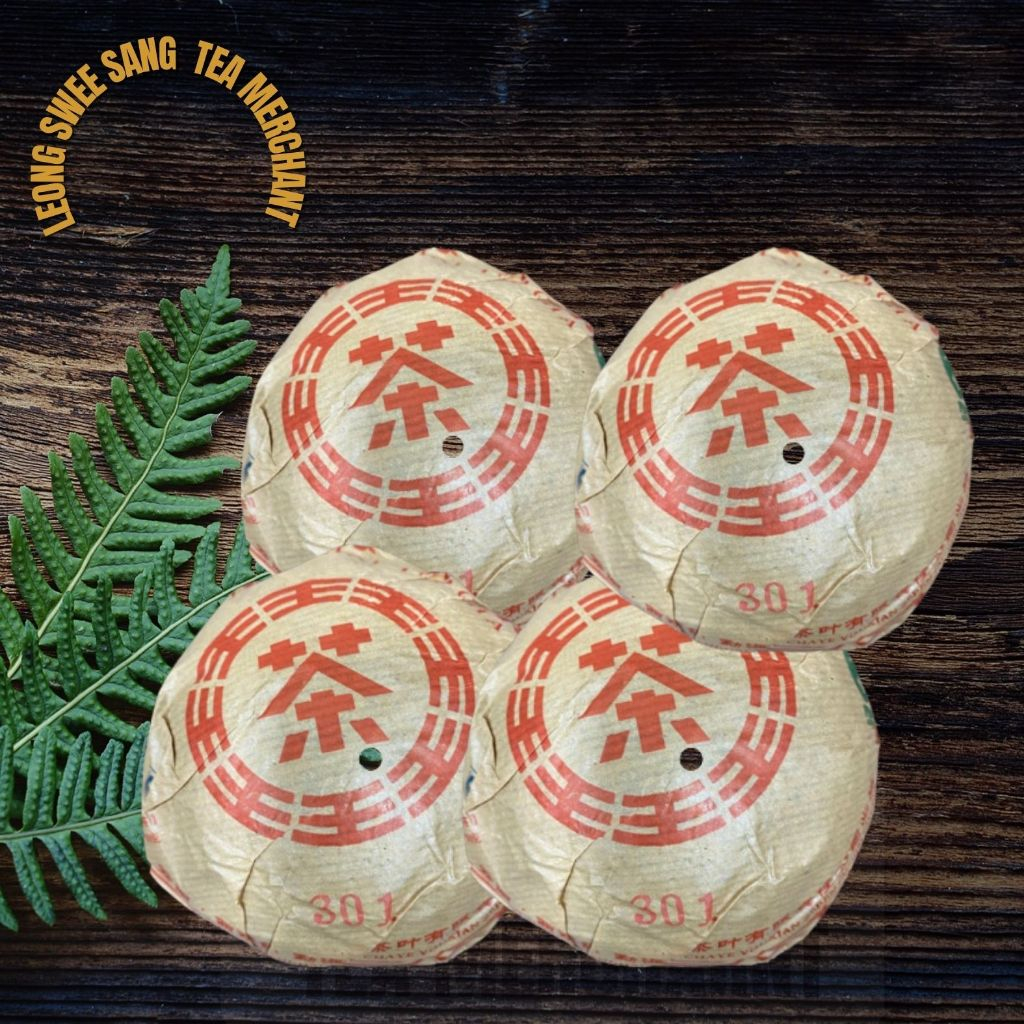 Yunnan Menghai 'Ripe' Tuo Cha 301 500g (2009) / 云南熟沱茶 (301) 500克 (2009 ...