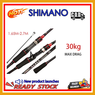 Purelure Light Rod Zana 1.98m 2.03m Spinning Casting L M Mh Ml