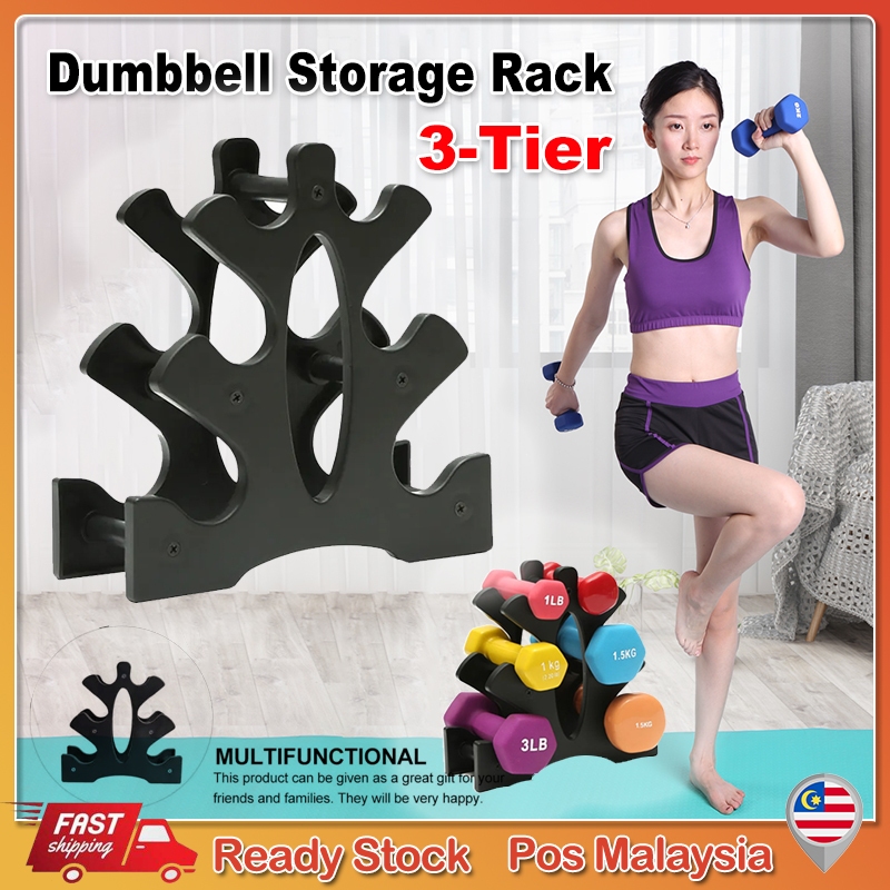 3Tier Dumbbell Tree Rack Storage Stand Plastic Compact Weight Holder ...