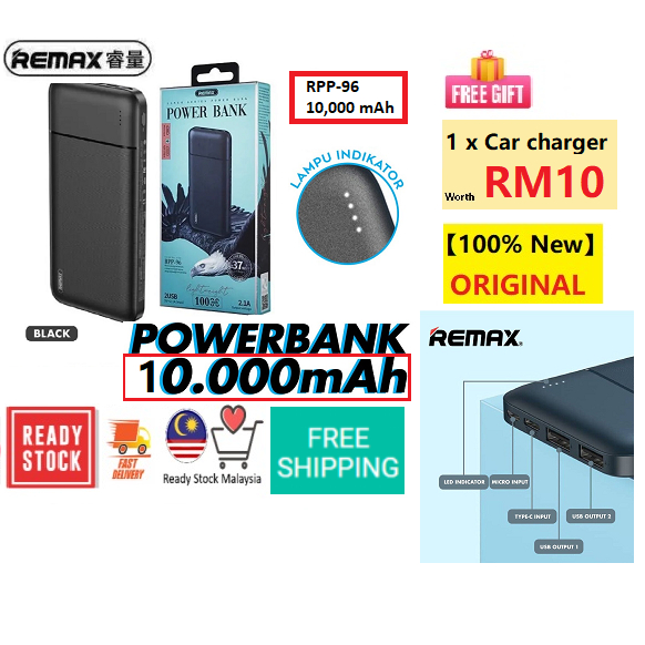 (ORIGINAL) Remax RPP-167 RPP167 30000MAH RPP-96 RPP96 10000MAH Lango ...