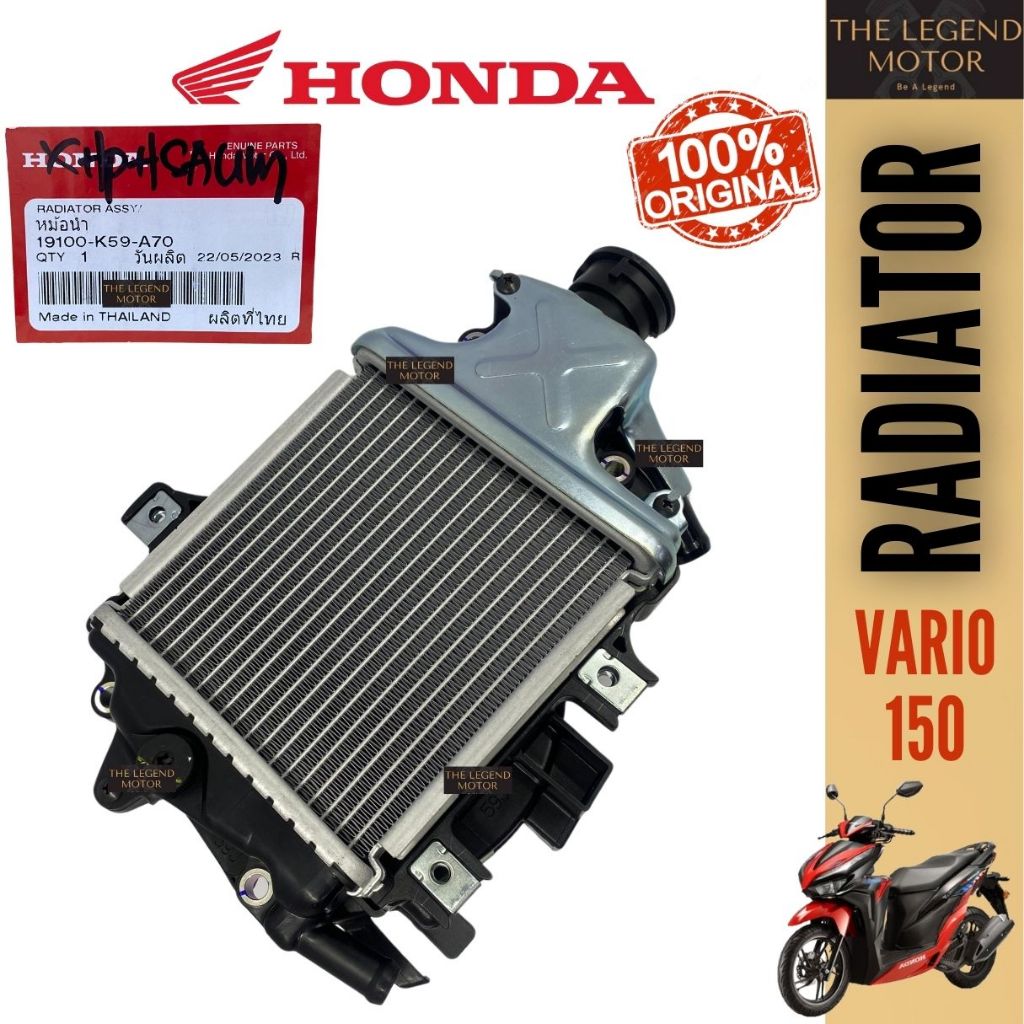 VARIO150 VARIO 150 Radiator Coolant Radiater Tank Tanki Air Tong Tangki ...