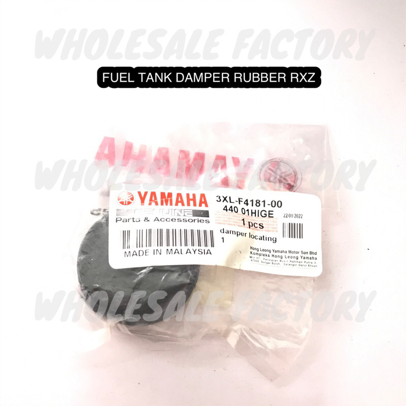 ORIGINAL YAMAHA FUEL TANK DAMPER RUBBER RXZ GETAH BULAT TANGKI MINYAK ...