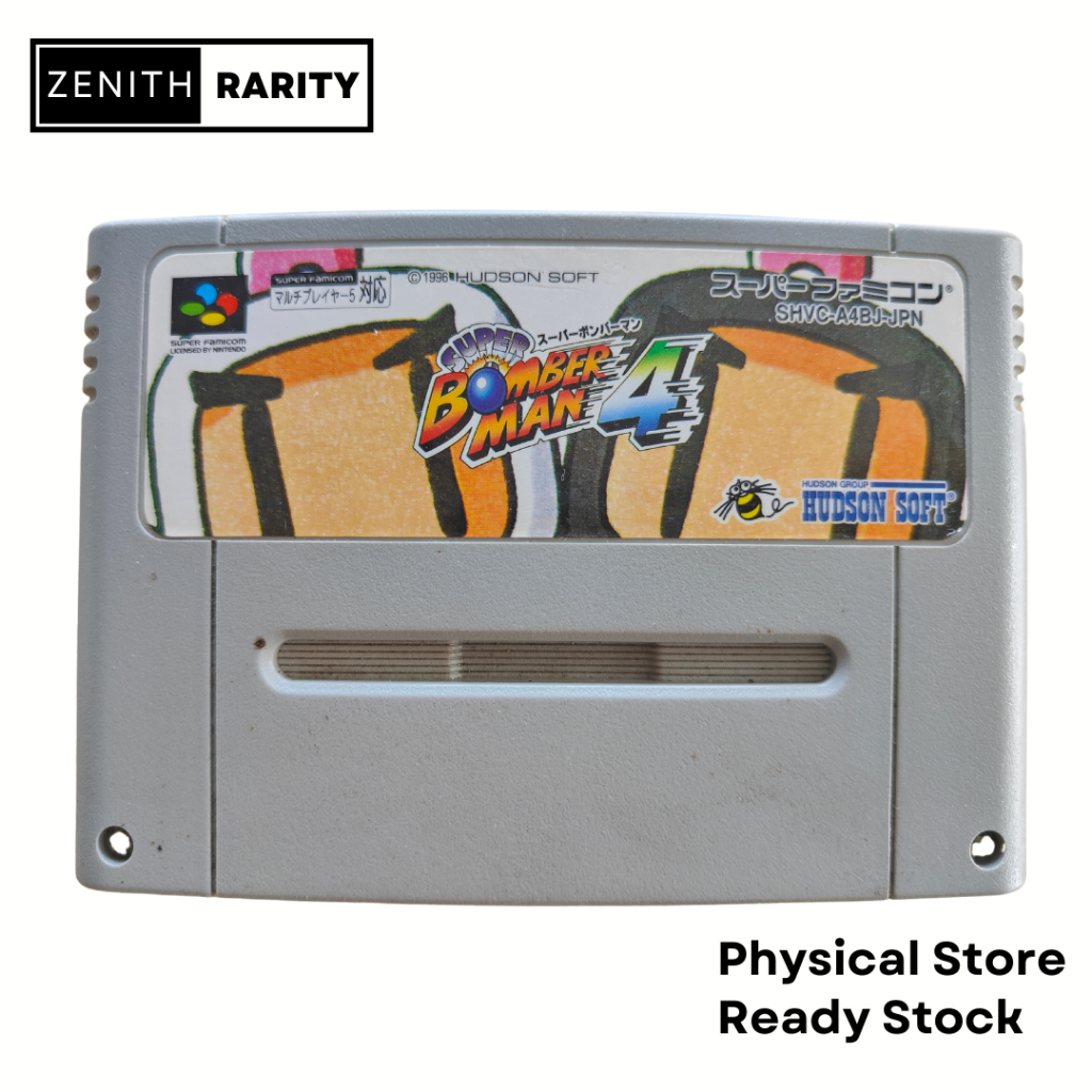 Zenith Rarity Nintendo Super Famicom SFC game Super Bomberman 4 ...