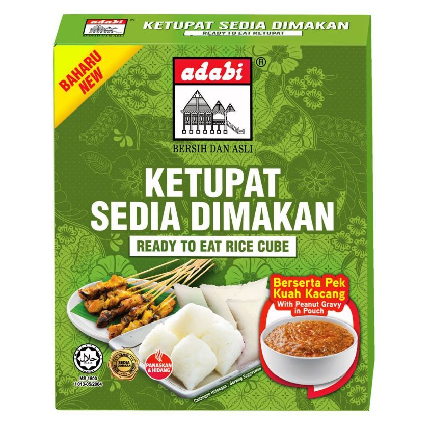 Adabi Ketupat Nasi Impit Sedia Dimakan Rice Cube Dengan Kuah Kacang ...