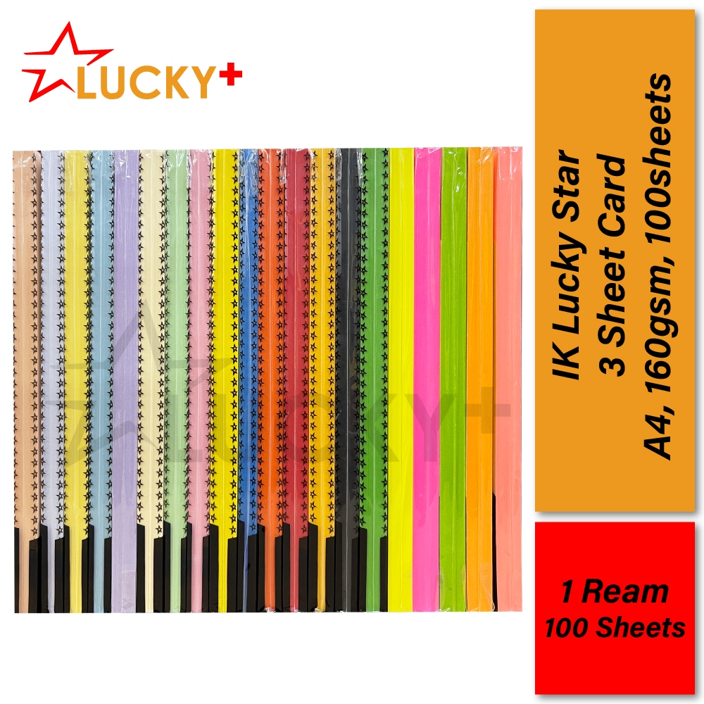 IK Lucky Star A4 3 Sheet Card 160gsm 100s Premium Colour Paper / Kad ...