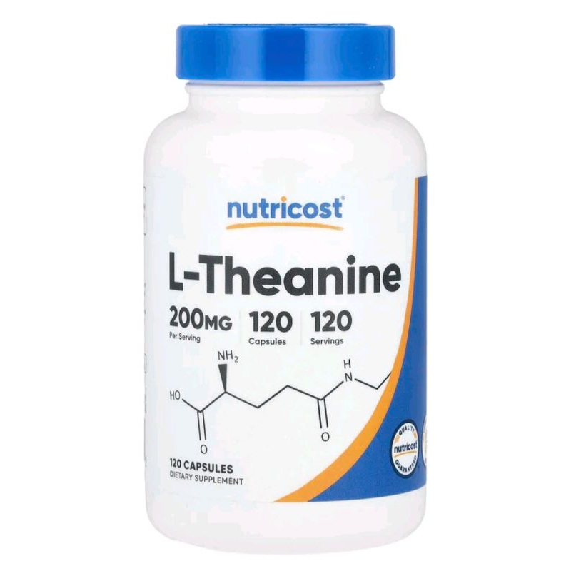 L Theanine 200 Mg 120 Capsulas Natural Forest Antiestrés Usa | Cuotas - View #9