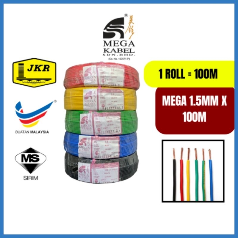 Mega Kabel 1.5mm Insulated PVC 100% Pure Copper Cable *SIRIM* (RED ...