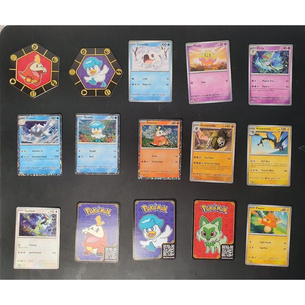 lapras pokemon card value mcdonalds Pokemon - McDonald's Collection 2023 main image 1