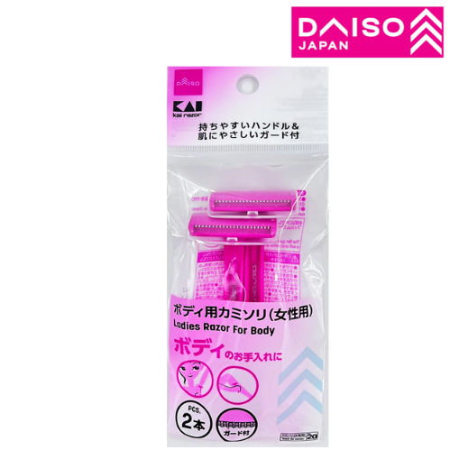 DAISO Ladies Razor For Body (2 Pcs) | Shopee Malaysia