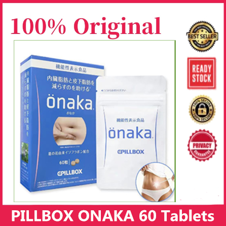 🔥 Buy 2 free 1🔥 PILLBOX ONAKA Reduces Belly Fat Dietary Nutrients 60 ...