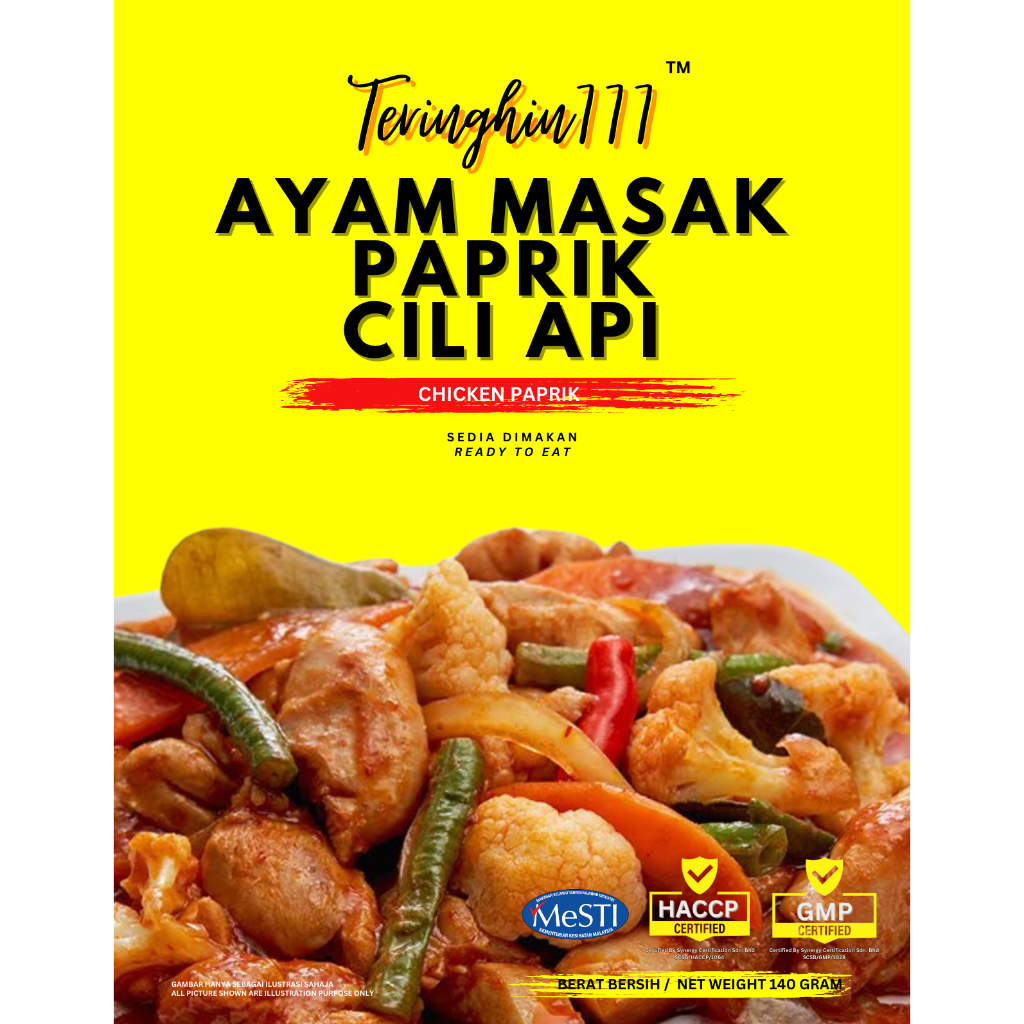 AYAM MASAK PAPRIK CILI API 140g | Shopee Malaysia