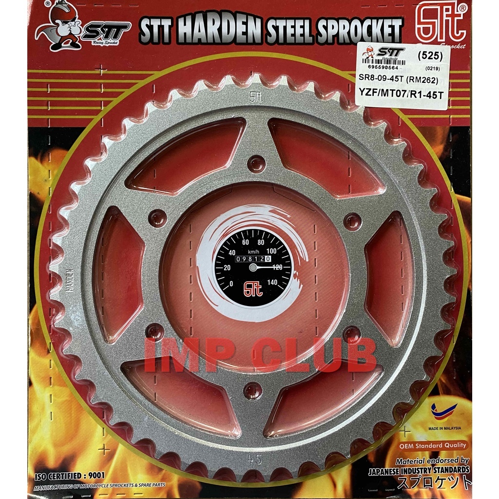 Kit Paramani Sw-Motech KOBRA Yamaha MT-07 /MT-09 /XSR700 900