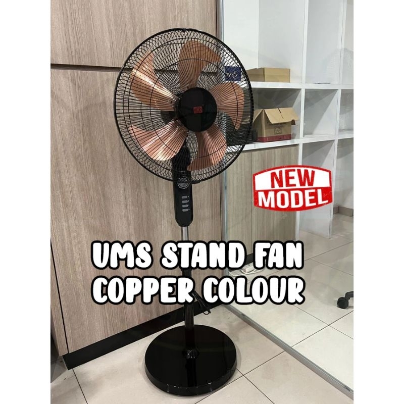 UMS STAND FAN USF -18-h 18