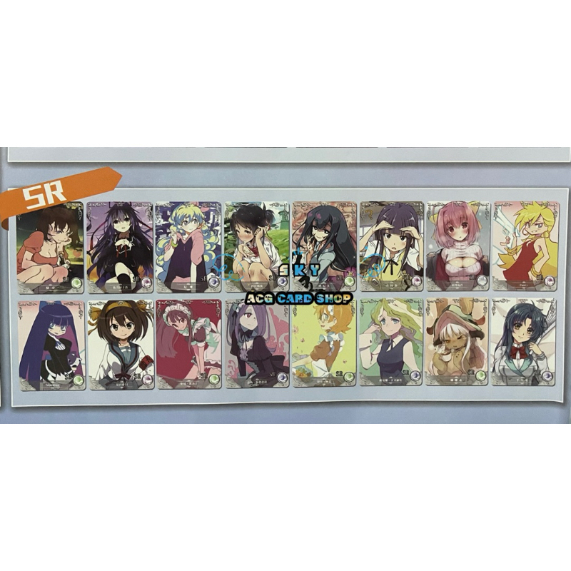 NEW BOXED】NS-1M11 女神物语风花雪月繁花篇Goddess Story Card Box