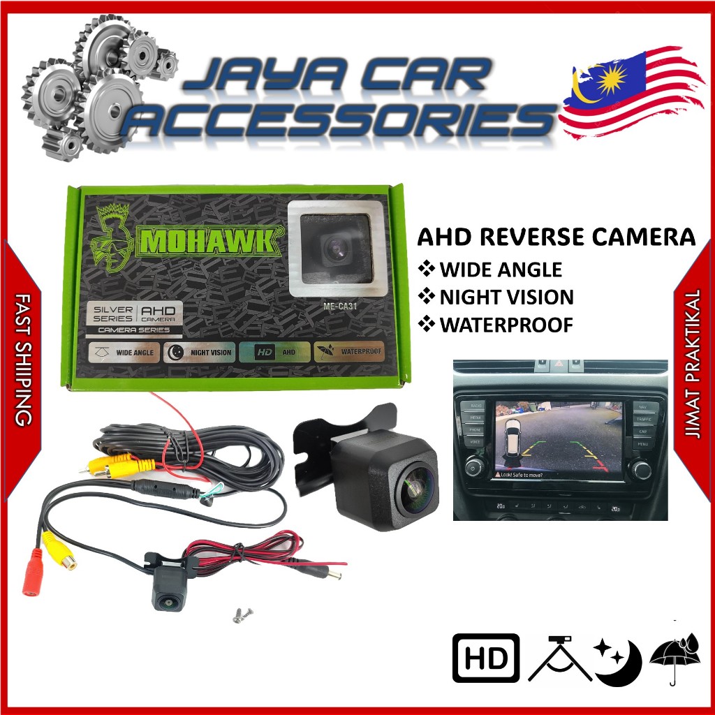 mohwak reverse camera AHD Rear View Camera Reverse Camera Wide Angle ...