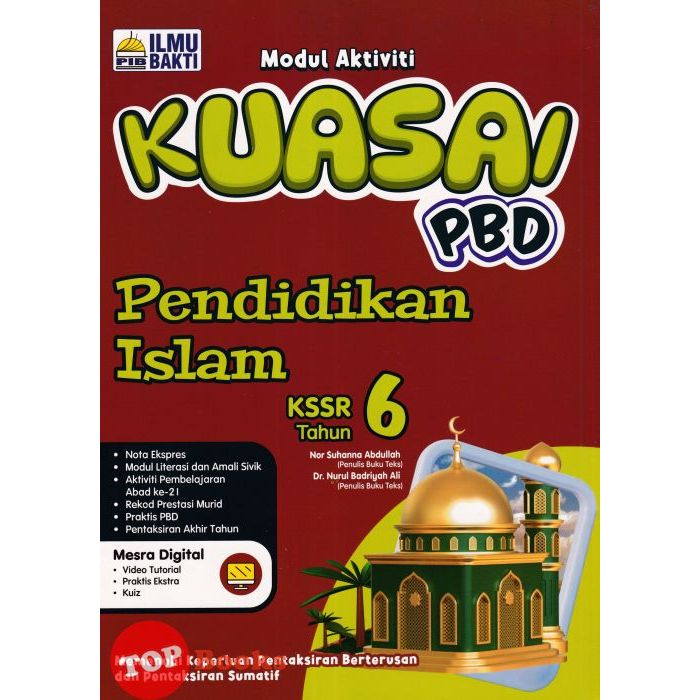 [TOPBOOKS Ilmu Bakti] Modul Aktiviti Kuasai PBD Pendidikan Islam Tahun ...