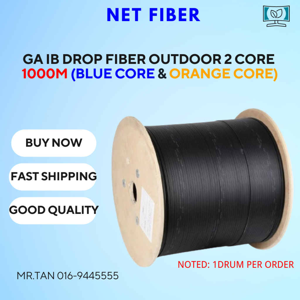 FTTH IB Drop Fiber Optic Cable 2Core 1000m (BLUE CORE & ORANGE CORE ...