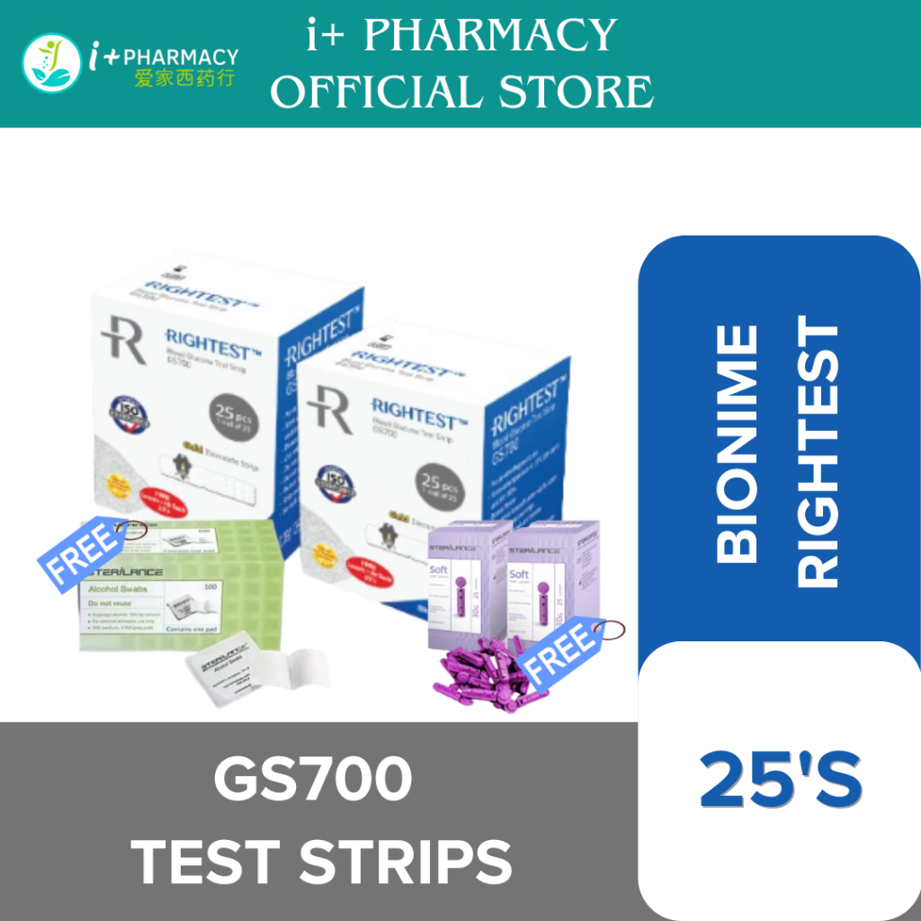 [i+ PHARMACY] BIONIME RIGHTEST GS700 TEST STRIPS 2X25'S / 25'S Shopee