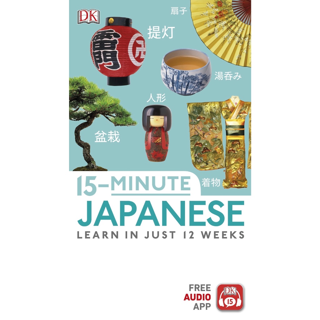 (eBook PDF) 15-Minute Japanese : Learn in just 12 weeks | Shopee Malaysia