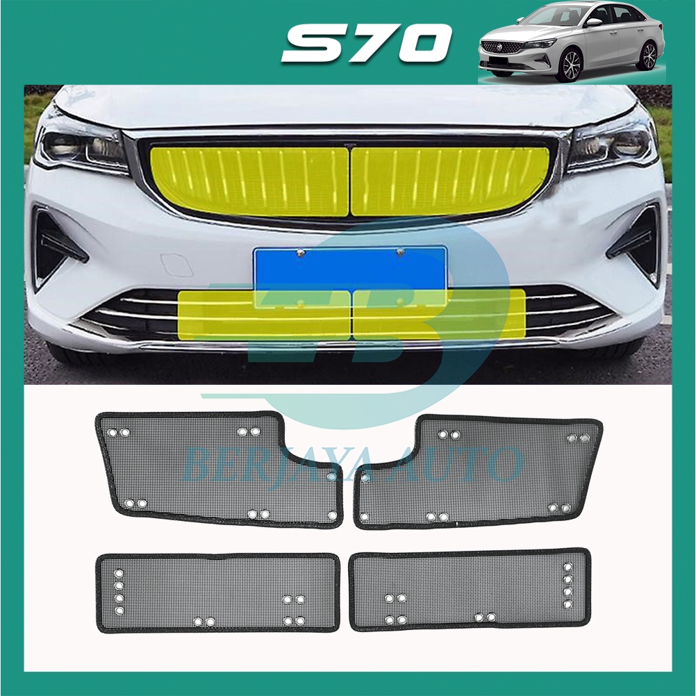 Proton S70 Front Insect Insert Grill Net Dustproof Catkin Protective ...