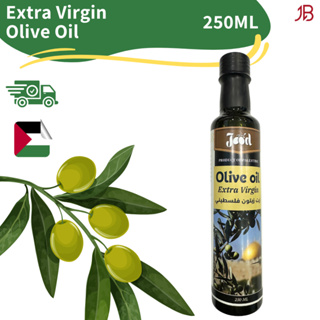 Palestinian Extra Virgin Olive Oil | Cold Pressed Premium [new stock ...