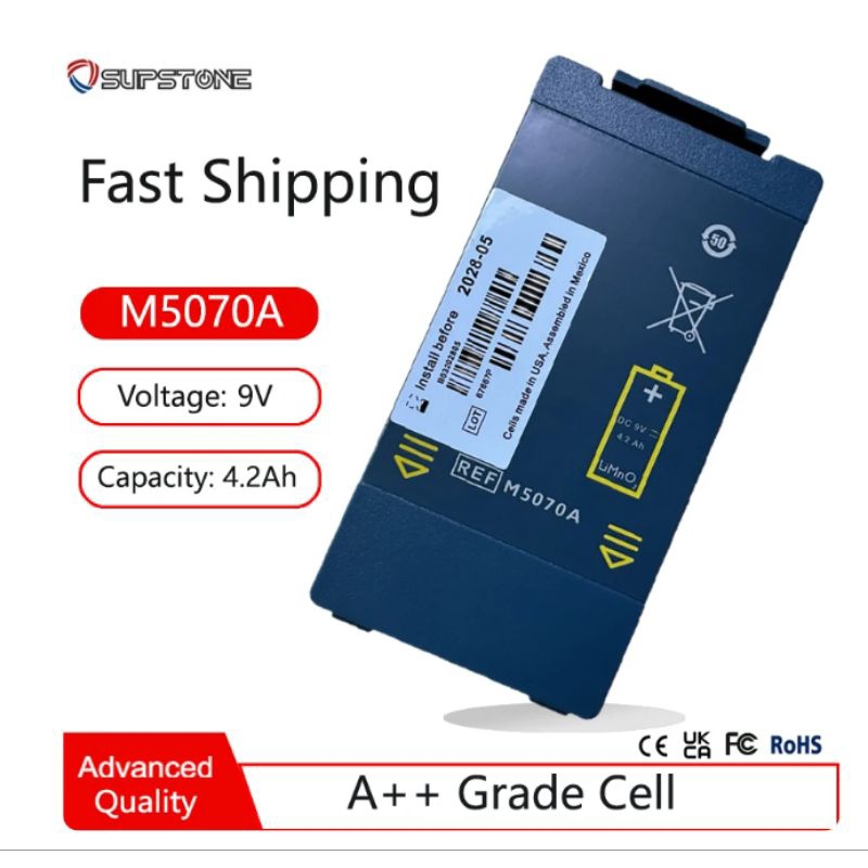 M5070A Medical Battery Pack for Philips Defibrillator HS1 FRx AED