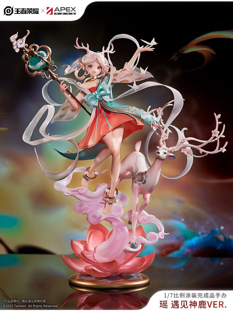 READY STOCK】APEX x Honor of Kings Yao 1/7 Scale Figure 王者荣耀
