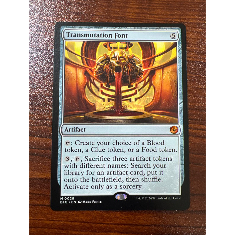 Magic The Gathering Transmutation Font (BIG) | Shopee Malaysia