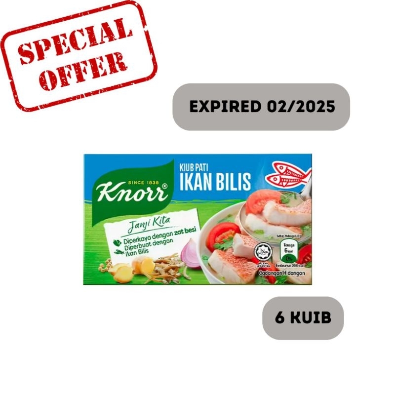 Knorr Kuib Pati Ikan Bilis 6 kuib | Shopee Malaysia