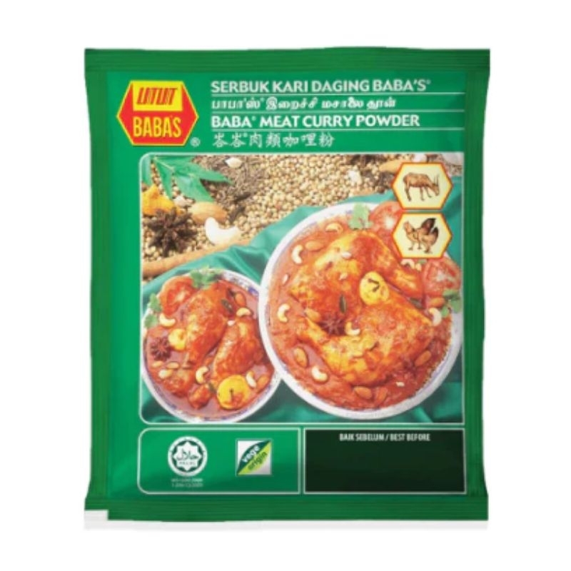 SERBUK KARI AYAM /DAGING BABAS 25G | Shopee Malaysia