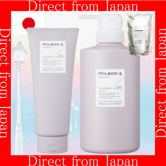 【Direct from Japan】MILBON & Aromatic Hair Treatment no.01 Light Mist ...