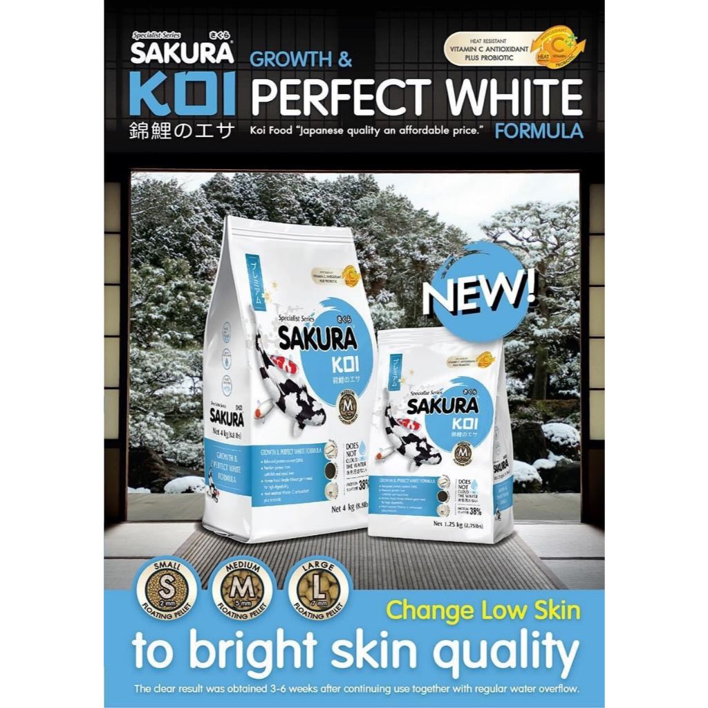 (REPACK)Sakura premium Koi Fish Food Growth & Perfect White 1KG ...