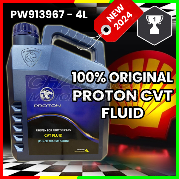 Original Proton CVT Shell 4L Saga FLX / VVT Iriz 16-18 Preve Exora Bold ...