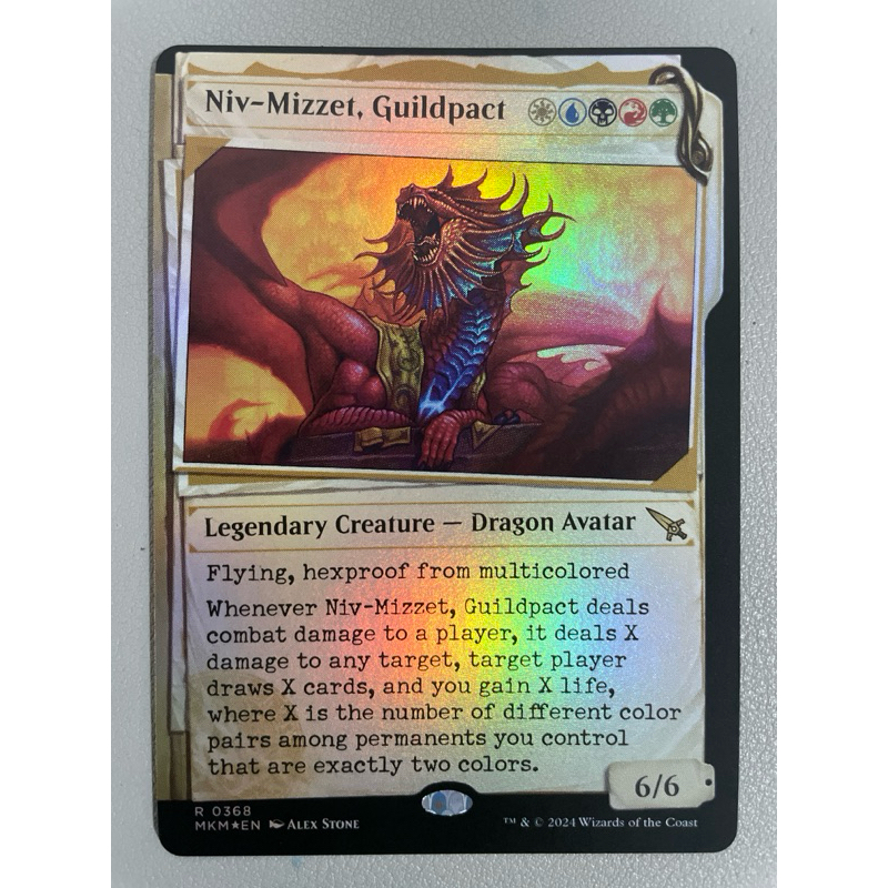 MTG Murders at Karlov Manor Playmat Niv-Mizzet Guildpact main image 1