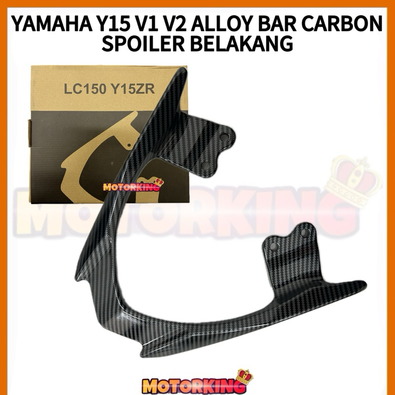 SPOILER BELAKANG YAMAHA Y15 V1 V2 ALLOY BAR CARBON PLUG N PLAY HEAVY ...