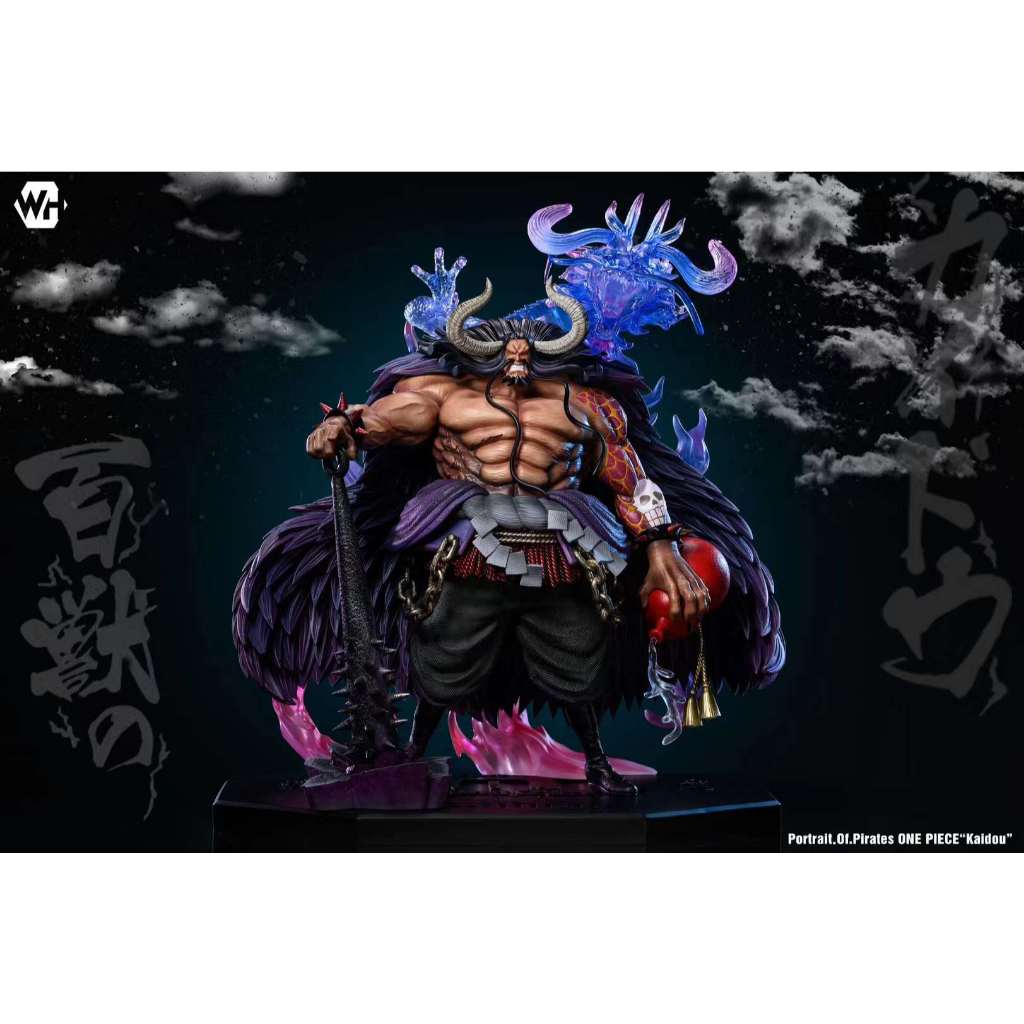 WH Studio - Kaido 1.0 One Piece Resin Statue GK Anime Figure | Shopee ...