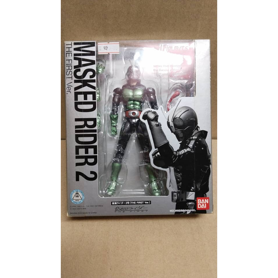 Bandai SHFiguarts Masked Rider 2 The First Version | Shopee Malaysia