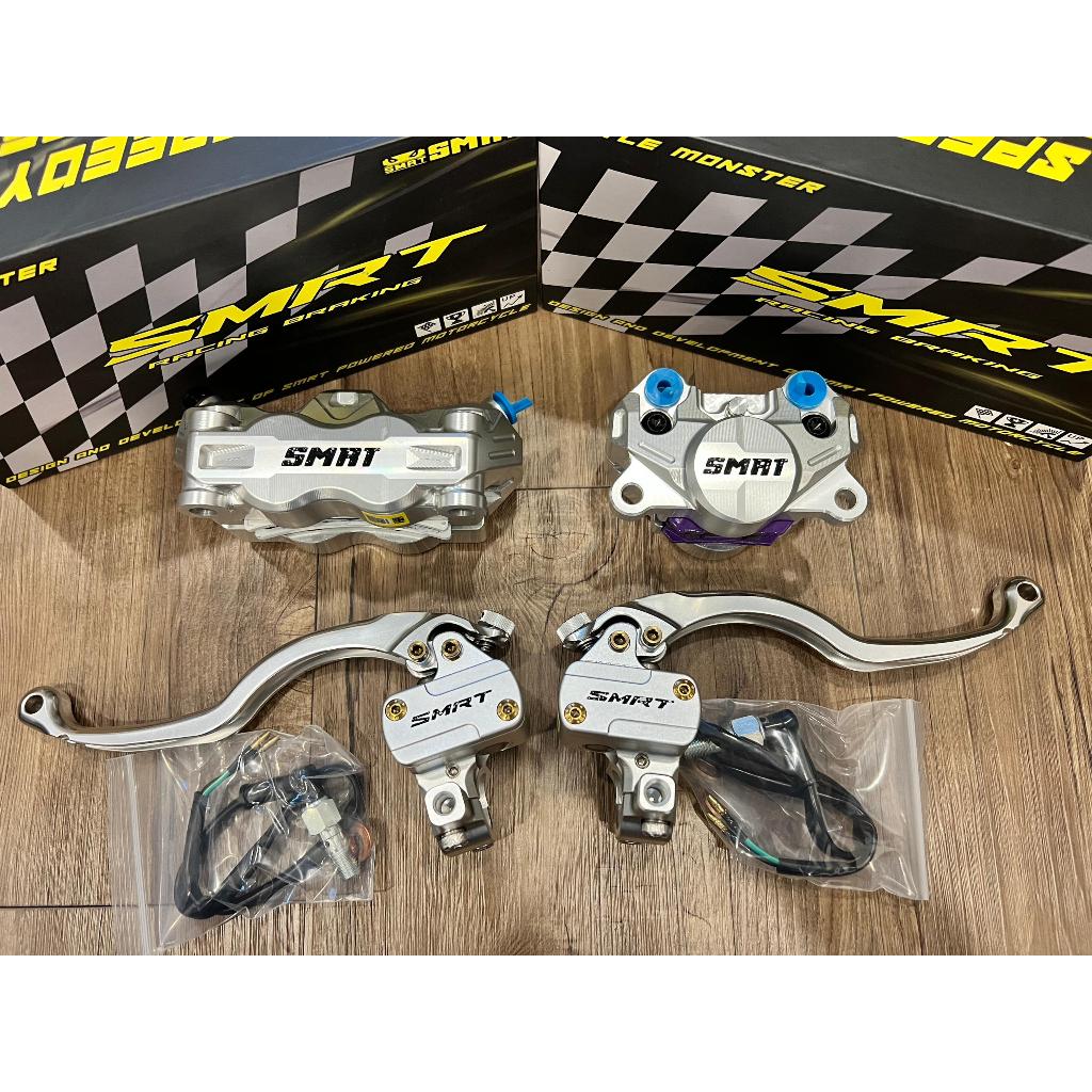 SMRT MASTER PUMP M02 SET 17MM/ SMRT CALIPER M3 & P34 FRONT REAR SET ...