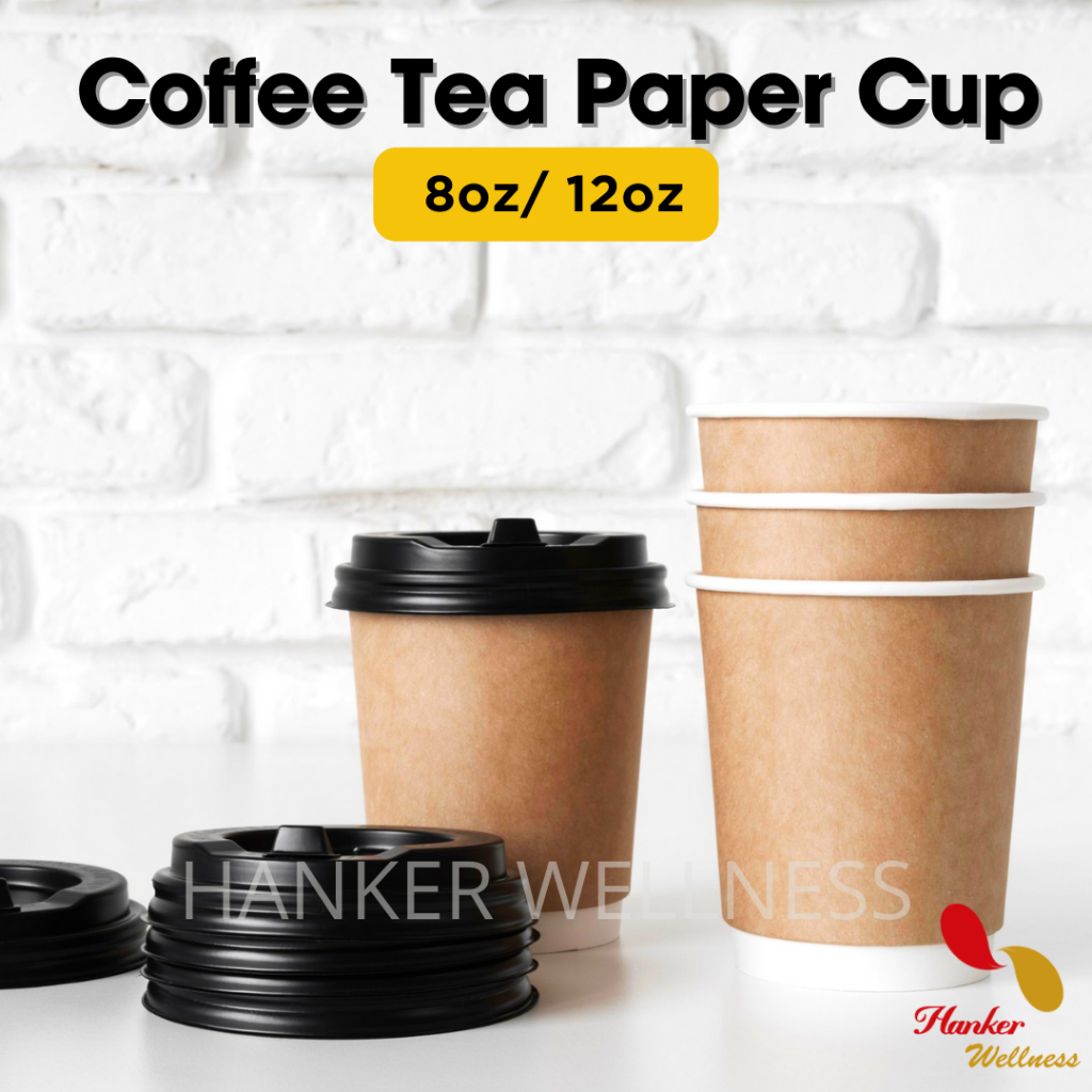 Coffee Tea Paper Cup Double Wall Heat Insulation Disposable Cup 8oz ...