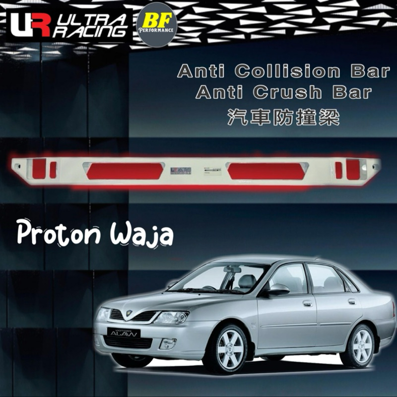 Ultra Racing Proton Waja Rear Anti Collision Bar Crash Bar CR2-4539 ...