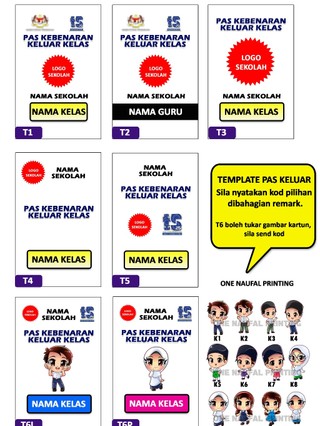 Pas Tag Kad Kebenaran Keluar Kelas | Shopee Malaysia