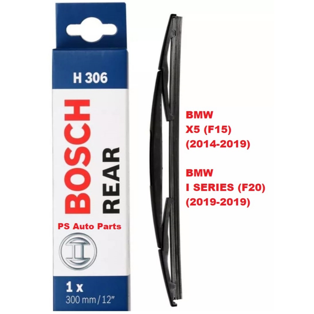 Bosch Rear Wiper 12