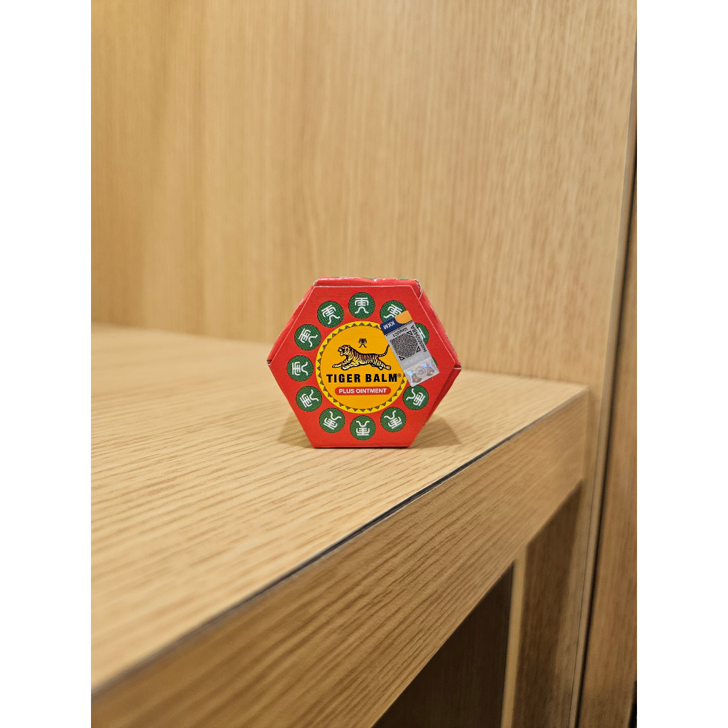 TIGER BALM PLUS OINTMENT 10G | Shopee Malaysia