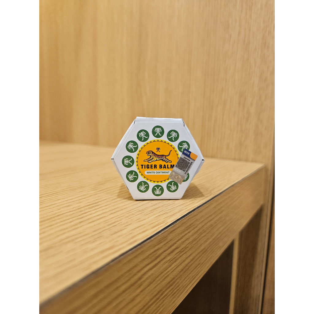 TIGER BALM WHITE OINTMENT 10G | Shopee Malaysia