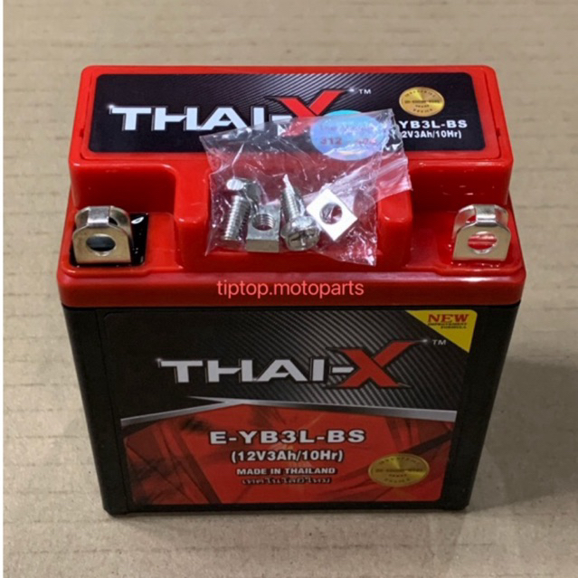 SUZUKI RG SPORT RG110 RU110 RGV 120 BATTERY MAINTAINANCE FREE MF BATERI ...