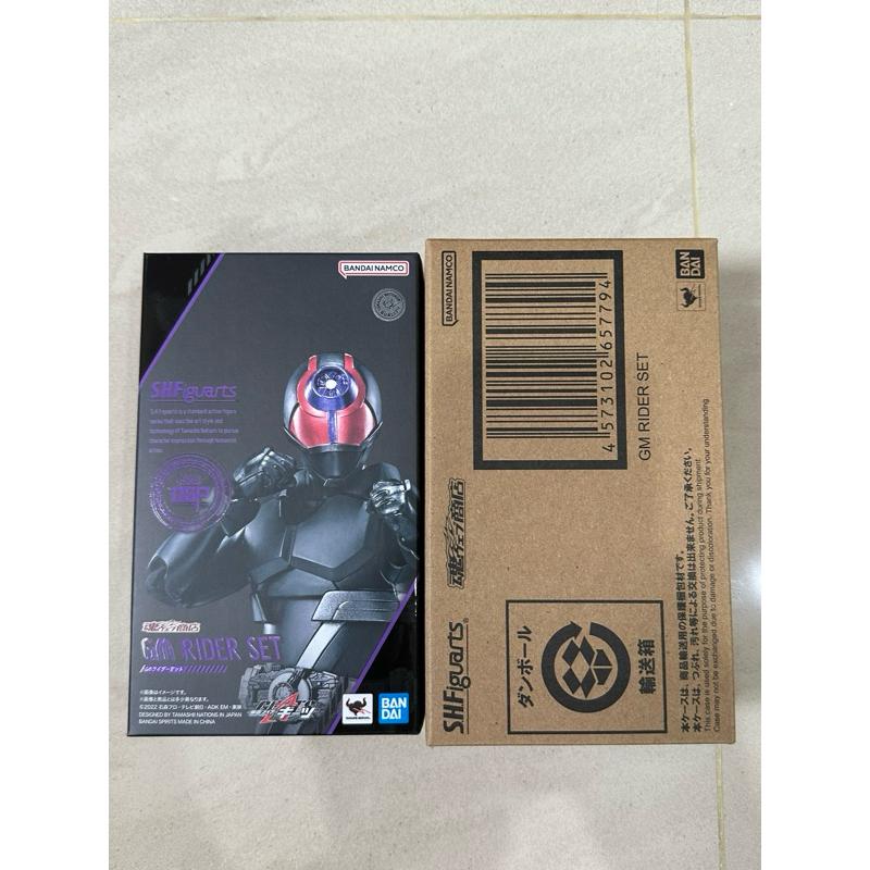 Shf Kamen Rider Geats Gm Rider | Shopee Malaysia