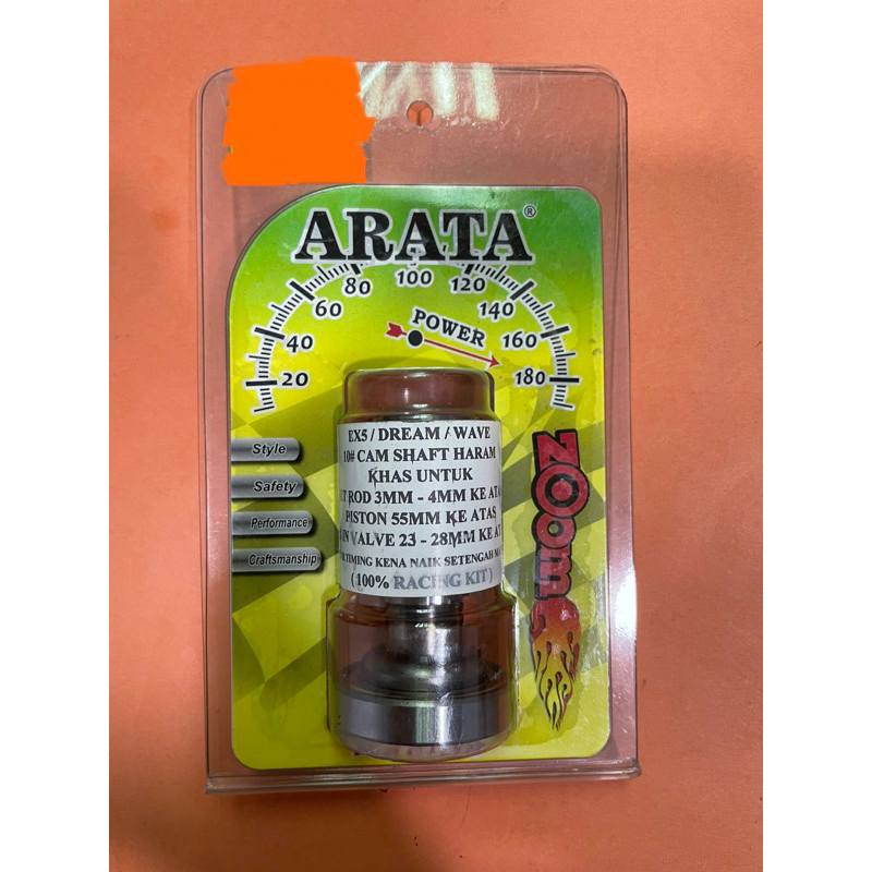 Cam arata racing haram ex5 sales