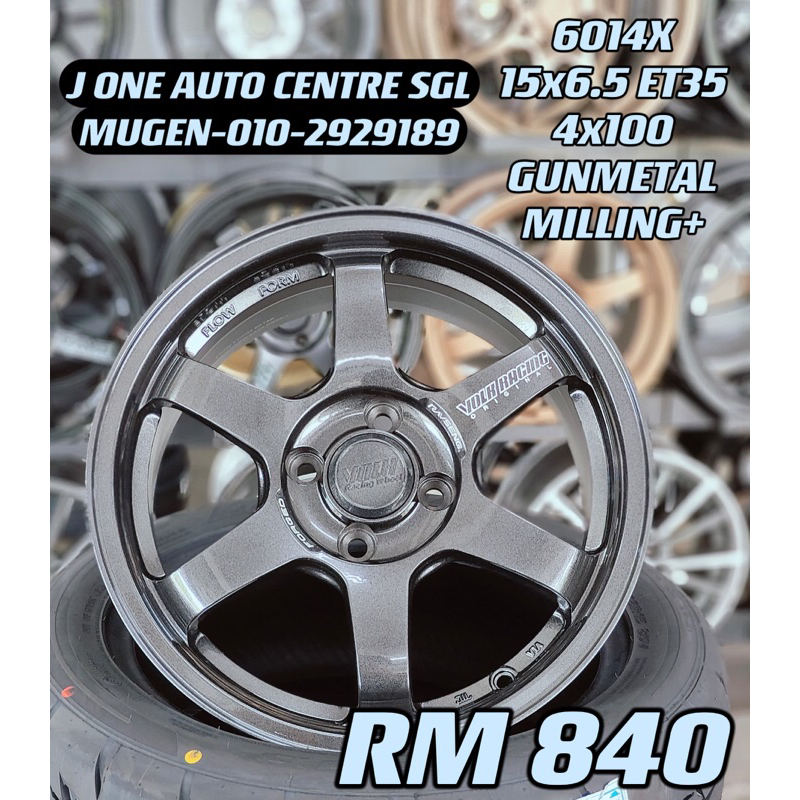 NEW RIM 15 TE37 AXIA MYVI ALZA WIRA VIOS YARIS CITY JAZZ | Shopee Malaysia