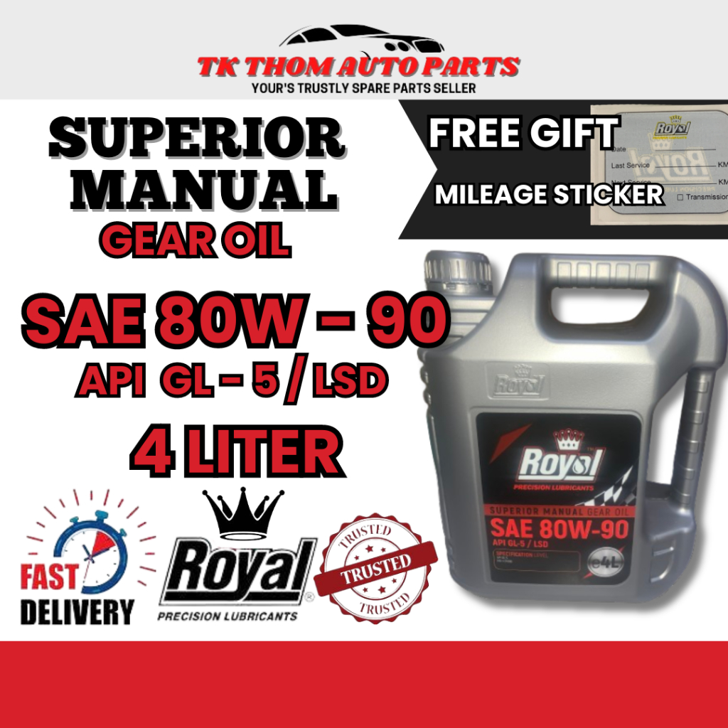 ROYAL PRECITION LUBRICANT SUPERIOR MANUAL SAE 80W-90 LSD [4LITER ...